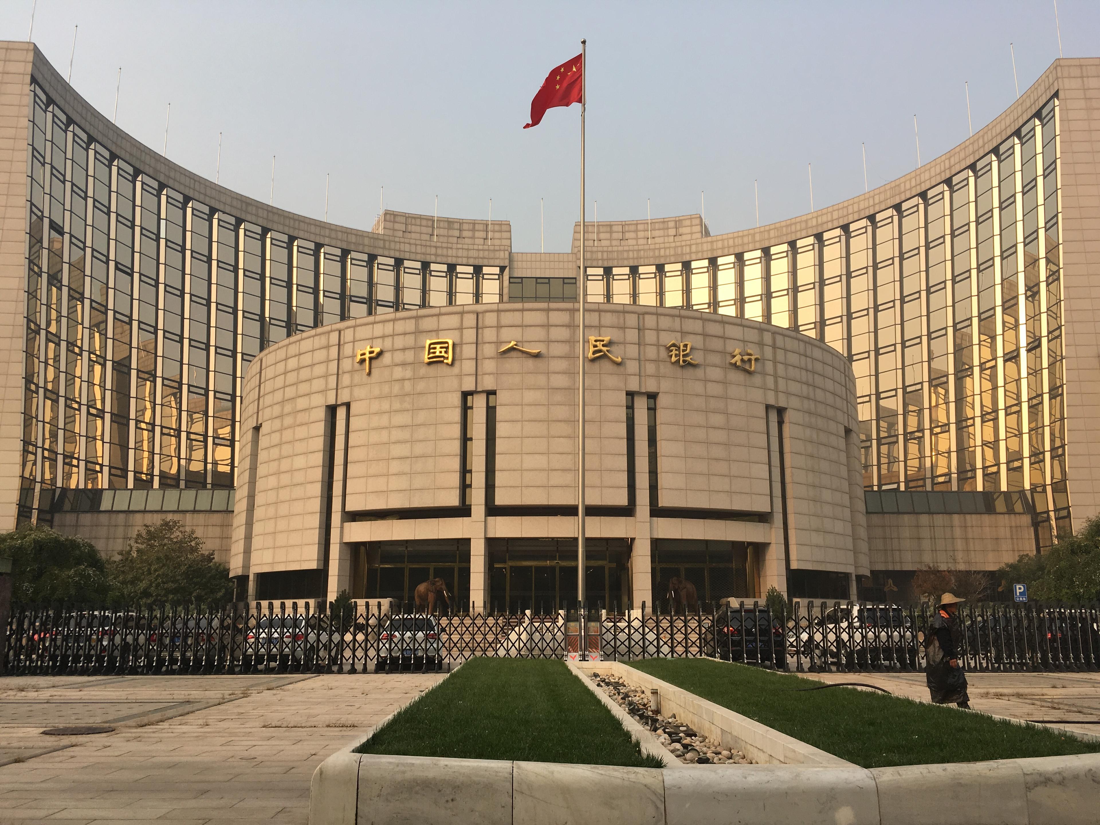 ¿Qué es un swap de monedas y cómo lo usó Argentina con Estados Unidos y China?